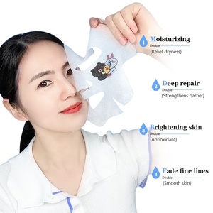 Masque en tissu nourrissant à imprimé animal mignon, soyeux, végétalien, à l'acide hyaluronique, vitamine C et collagène, pour le visage, anti-acné et anti-rides, format voyage - Product Image 3