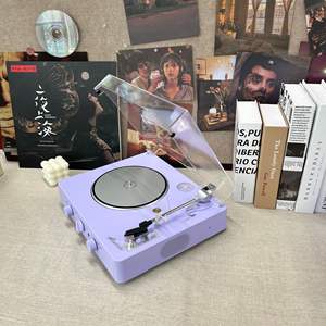 Tocadiscos de Vinilo Todo en Uno con Altavoz, Pantalla y Control Remoto, Tocadiscos de 3 Velocidades, Tocadiscos de Vinilo con Bluetooth - Product Image 3