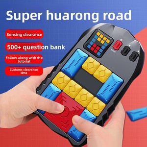 Starworld Challenge Huarong Road Blocchi Magnetici Digitali in Plastica, Puzzle Scorrevole Elettronico Educativo per Bambini - Product Image 5