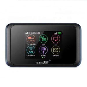 Pocket WiFi 501HW - Product Image 1