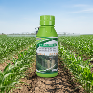 إضافة الدفاع الجوي عالية الكفاءة GT-9100، معزز أداء دقيق للتركيبات السائلة، يدعم التغطية المستهدفة - Product Image 1