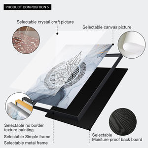 Salon décor à la maison abstrait marbre affiche moderne arabe calligraphie toile islamique mur art musulman lumière art décoratif - Product Image 4