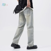 Usine En Gros Hommes À La Mode D'été Vintage Style Bleu Denim Jeans Lâche Large Jambe Pantalon avec Pantalon De Jeans Pour Hommes