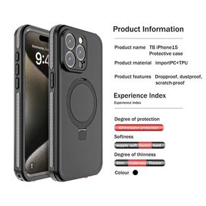 Nuova custodia impermeabile con supporto magnetico a 360° e ricarica wireless, antipolvere, per iPhone 17 16 15 14 Pro Max, disponibile, completamente sigillata - Product Image 2
