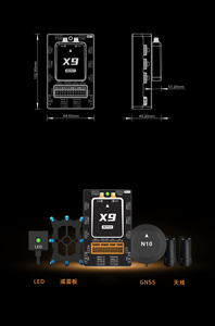 Contrôleur de vol X9 pour drones lourds, compatible avec la simulation semi-physisque, système de station au sol GCS PRO, pilote automatique multirotor, pièces de drone - Product Image 3