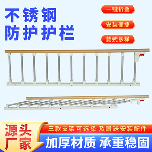 Barandillas de Cama Zhuoran de 40 cm de Altura, Plegables, para la Seguridad de Personas Mayores en la Cama - Product Image 5