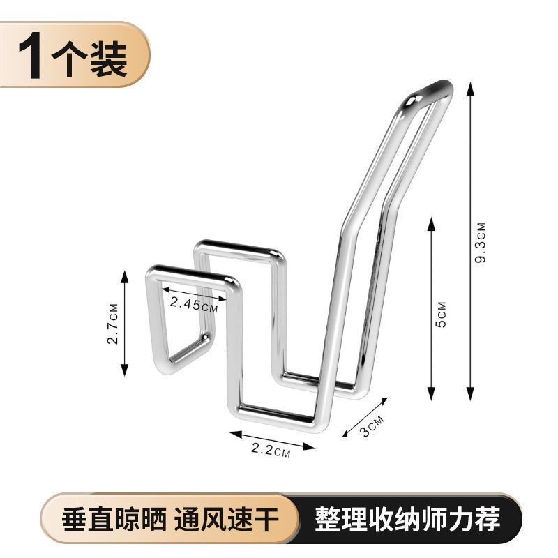 Extra thick and sturdy shoe drying hooks, 1 piece per pack