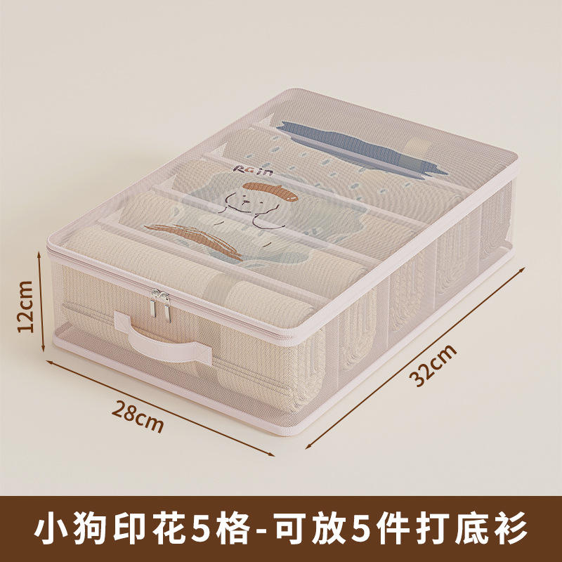 ลูกสุนัขหัก 5 ช่อง [32*28*12] 2 แพ็ค