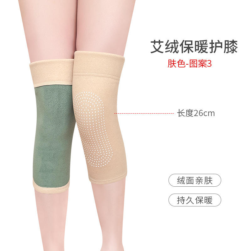 สีนู้ด สไตล์สั้น (ลาย 3)