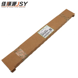 Cuchilla de Limpieza para Banda de Transferencia D0746457 Compatible con Ricoh Pro 8100 8110 8120 C5100 C5110 MPC6502 MPC8002 C651EX C751 - Product Image 5