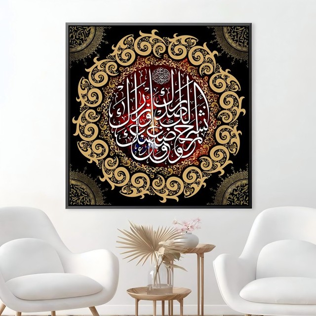 Tailai Islamic Arabic Calligraphy Religious Scripture Quran Wall Art Canvas 3D Hand Painting Modern Muslim Home Decor