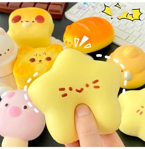 Juguete de Peluche de Perro y Cerdo de Dibujos Animados, Unisex, Divertido, Suave, de Rebote Lento, para Aliviar el Estrés, con Características Antiestrés, Incluye Gatos - Product Image 1