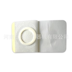 Pansement médical Sanle 4x45x56x6, ruban adhésif chirurgical non allergène pour usage médical - Product Image 1