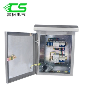 Energy saver distribution cabinet JP 3 phase electric meter box 220v outdoor control panel