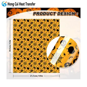 Hongcai custom DIY pumpkin checkered plaid heat transfer vinyl roll HTV vinyl heat transfer film sheet Halloween stickers