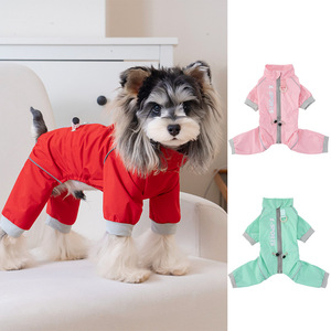 Ropa para Perros, Impermeable, Traje de Lluvia para Perros, <span class=keywords><strong>Chubasquero</strong></span> de Cuatro Patas para Exteriores, Chaqueta para Perros - Product Image 1