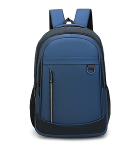 <span class=keywords><strong>Sac</strong></span> <span class=keywords><strong>à</strong></span> <span class=keywords><strong>dos</strong></span> d'affaires léger pour hommes nouveau <span class=keywords><strong>sac</strong></span> <span class=keywords><strong>à</strong></span> <span class=keywords><strong>dos</strong></span> <span class=keywords><strong>confortable</strong></span> et <span class=keywords><strong>à</strong></span> la mode grande capacité <span class=keywords><strong>sac</strong></span> d'<span class=keywords><strong>ordinateur</strong></span> étudiant multicouche - Product Image 1