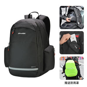 Sac à dos de moto imperméable de grande capacité, sac à casque, sac à dos de moto, fermeture éclair, équipement de voyage - Product Image 1