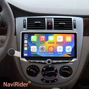 Radio para Auto Android de 10.88 Pulgadas para Chevrolet Lacetti J200 Buick Excelle, Estéreo 2Din, Reproductor Multimedia Carplay, Reproductor de Video, Grabadora - Product Image 1