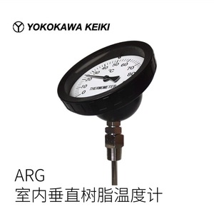 Termómetro Yokokawa de 0 a 120 °C, modelo Aj para montaje en pared, uso en interiores - Product Image 5