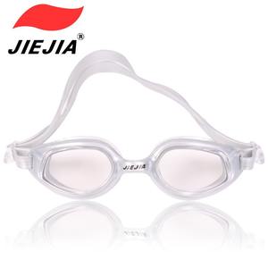 Gafas de Natación Jiejia GS7 Antivaho de Alta Definición para Adultos, Color Rosa, Marco de Plástico, Lentes de PC - Product Image 4