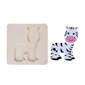 Jouets éducatifs en bois zèbre Montessori Puzzle 3d en bois à motifs d'animaux - Product Image 2