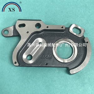 S8.030.2058/02 Offset <b>Printing</b> Plate GGG40 <b>Material</b> For Heidelberg CX102 Press - Product Image 2