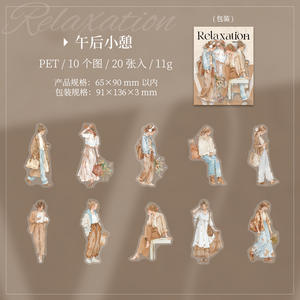 20 autocollants par paquet, matériau PET, découpés, brillants, autocollants, ambiance décontractée, collection de la France du Sud, décoration rétro - Product Image 6