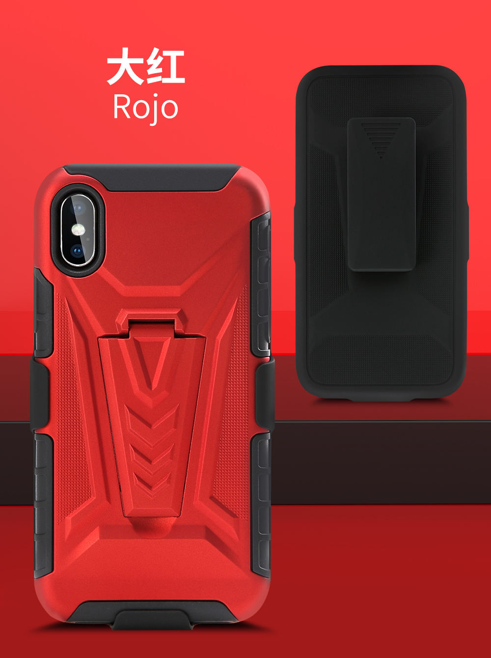 Rojo