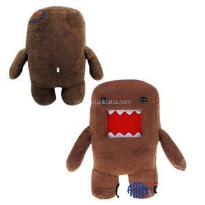 nanco plush wholesale