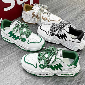 Nouvelles baskets décontractées 2025 pour hommes – Chaussures de sport antidérapantes à semelle épaisse style basketball – Chaussures de skateboard décontractées pour hommes de haute qualité - Product Image 1