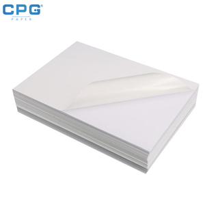 Papier autocollant pour étiquettes 80 g/m², feuilles A4, imperméable, brillant, pour cosmétiques et produits de beauté - Product Image 1