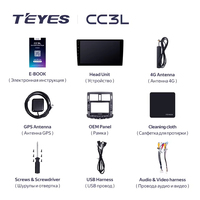TEYES CC3L WIFI pour Toyota Crown 13 S200 2008 - 2012 CarPlay Auto 2DIN Autoradio Car play Radio Multimédia Stéréo