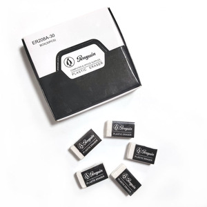 Gommes à effacer blanches pour le bureau et l'école, petites gommes en plastique mignonnes avec emballage en boîte - Product Image 2