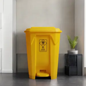 Corbeille couleur jaune 100L 80L 50L 30 litres Offres Spéciales poubelle à pédale en plastique coloré