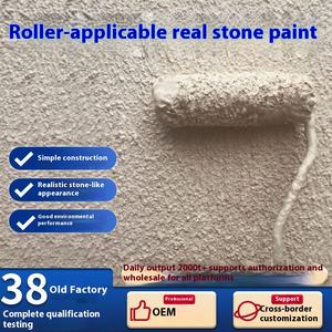 Échantillon gratuit <span class=keywords><strong>Peinture</strong></span> à base de sable auto-brossante et enduite d'eau, aspect pierre véritable, pour murs extérieurs, facile à appliquer - Product Image 5