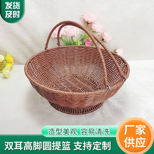 Cesta de frutas tejida redonda de 2.0-3.0 L con asa, hecha a mano, para almacenamiento en la cocina. - Product Image 4