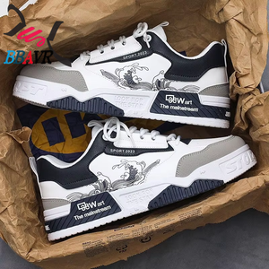 Zapatillas de Skateboarding de Caña Alta para Hombre, Marca China Nacional, Modernas, para Todas las Estaciones, con Aumento de Altura, Deportivas, de Verano, Originales - Product Image 2