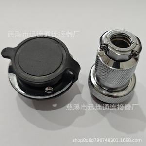 ขั้วต่อการบิน Gx30df30 M30 2 10 แกน โลหะผสมสังกะสี ชุบโครเมียม ชุบทองแดง สำหรับชิ้นส่วนการบิน - Product Image 5