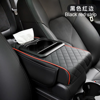 Accessoires intérieurs automobiles sur mesure, repose-bras pour console centrale, porte-mouchoirs, porte-gobelet, sac de rangement pour téléphone