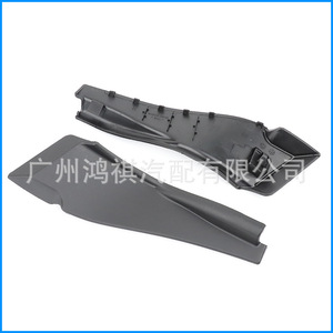 Déflecteur d'essuie-glace Nissan Teana 65450-2DR0A 65451-2DR0A Gauche et Droit, Protection Plastique Contre les Intempéries pour Vitre de Voiture - Product Image 5