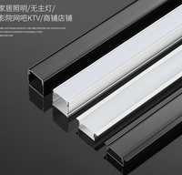 Diffuseur de lumière en plastique PMMA PC extrudé, transparent givré, personnalisé, pour lampe LED