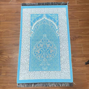 Alfombra de Oración Musulmana, Tapiz de Oración Islámico, Regalo de Ramadán - Product Image 4