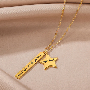 Vente en gros <span class=keywords><strong>de</strong></span> colliers pour femmes en plaqué or 18 ct, bijoux personnalisés, <span class=keywords><strong>message</strong></span> arabe gravé avec pendentif étoile, collier délicat à cils - Product Image 2