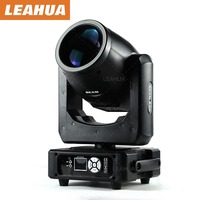 230W Mini faisceau lumineux à tête mobile avec Halo 7R Disco Stage Lights pour la fête de mariage DJ Performances Mode de contrôle DMX