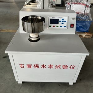 Rate-<span class=keywords><strong>Tester</strong></span> mit Zeigeranzeige, Digitaler <span class=keywords><strong>Tester</strong></span> für Gestein, Gips und Wasserrückhaltung - Product Image 4