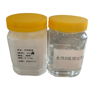 <span class=keywords><strong>กาว</strong></span>แบบสเปรย์มีกาวพิเศษสำหรับคลุมดินถั่วลันเตากรวดทนทานปลอดสารพิษแห้งเร็ว - Product Image 1