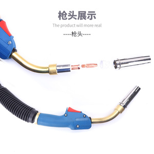 เคมปี PTM42W ฝาครอบป้องกันปืนเชื่อมแบบระบายความร้อนด้วยน้ำ, หัวฉีดนำไฟฟ้า, แกนเชื่อมต่อ, ตัวเปลี่ยนทิศทาง, หัวฉีด และทองแดง - Product Image 1