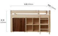 Cama Litera de Madera Maciza de Dos Niveles con Diseño Moderno para Niños, Combinación Multifuncional para Sala de Estar y Uso Escolar