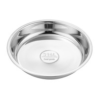 201 316L Edelstahl Runde Platte 16-28cm Multifunktionale Dampfgarplatte für Zuhause Küche Hotel Restaurant Großhandel
